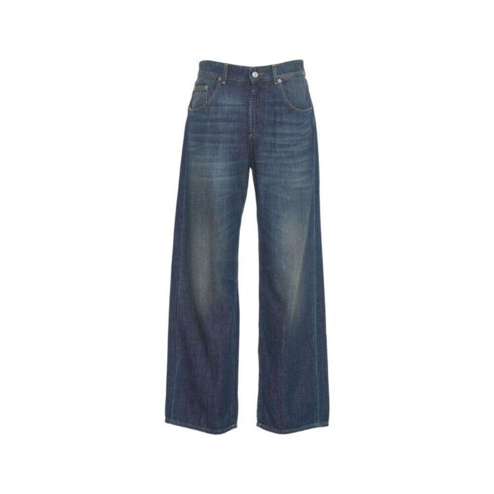 Department Five Relaxed Fit Wide Leg Denim Jeans With Distinctive Detail - NWT